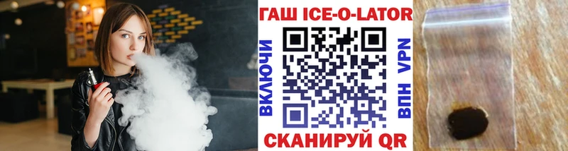 Сколько стоит Боровск Alpha PVP  Меф  Кокаин  ГАШ  Амфетамин  Конопля 