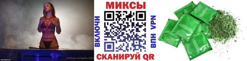 наркотики  Боровск  мега ТОР  Бутират жидкий экстази 