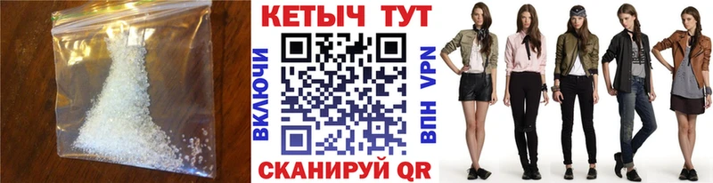 гидра ССЫЛКА  Боровск  КЕТАМИН VHQ 