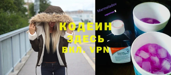 ECSTASY Остров