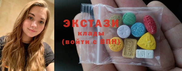 меф Осташков