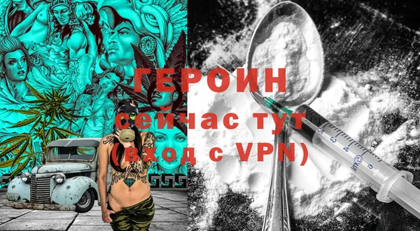 меф Осташков