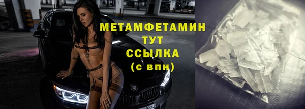 ECSTASY Остров