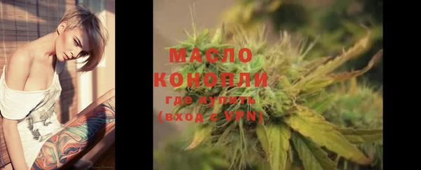 ECSTASY Остров