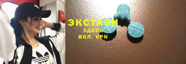 меф Осташков