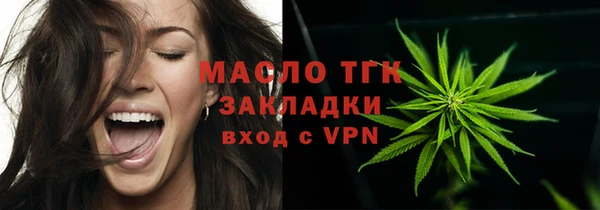ECSTASY Остров