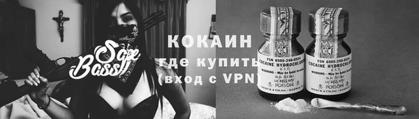 меф Осташков