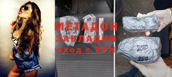 ECSTASY Остров