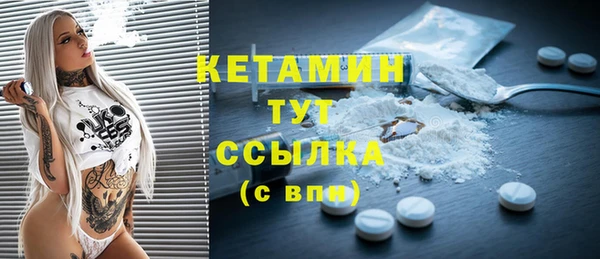 ECSTASY Остров