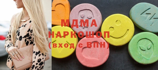 ECSTASY Остров