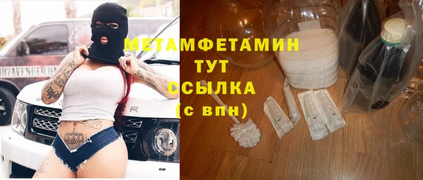 ECSTASY Остров