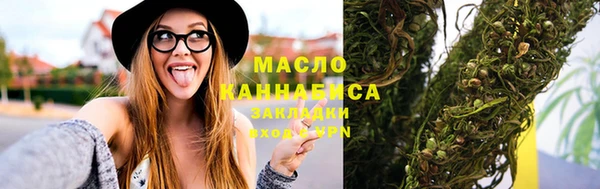 сатива Пестово